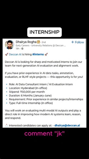 JK | Internships · Jobs · AI Upskill on Instagram: "Comment "jk" and you will get more details [Placements ,internships, paid ,free,roadmaps,Software Engineering, Students, Freshers, Btech, Mtech, Medical Coding, Code, Programming, MCA, Bcom, Degree Students, BBA, Hyderabad, Telugu Memes, Hyderabad ,ap tg ,ts , CSE, Computer Science, Data Science, Data Analysis, Cloud Computing, AiML, Tech Creator, Technology, Telugu Creator, Telugu Tech Creator, jk tech verse, Interview,dsa, interview questions