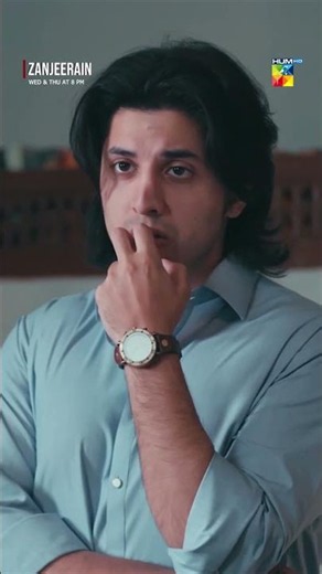Shireen Pe Shak Tou Banta Hai...! #sajalaly #danyalzafar #zanjeerain #humtv