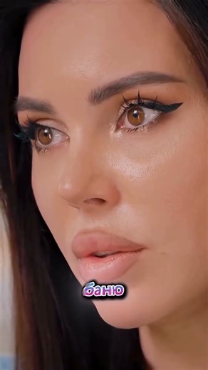 ЖЕНСКАЯ НЕБЛАГОДАРНОСТЬ