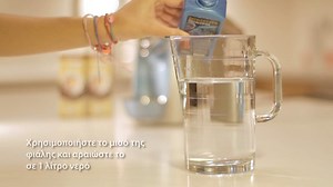 Descaling S04 Caffitaly