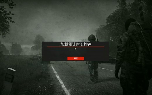 DayZ【单机版】的下载与使用