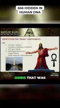 666 Hidden in Human DNA