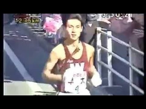 1995年第71回箱根駅伝4区 小林雅幸区間新記録