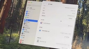 新机到手先别急着拆，MacBook Air 保姆级开箱及验机教程，跟着做避免翻车