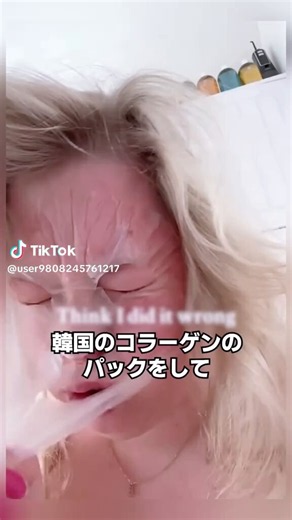 Post by 世界最多映像ニュース on X: やばw