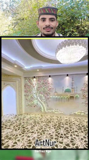 A small mosque in the room of the house