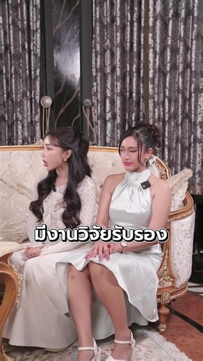 หงอกหายได้จริง แค่ใช้เป็นประจำต่อเนื่องนาน 3 เดือน จะเริ่มเห็นผลที่คุณจะร้องว้าวววว สินค้าอยู่ในตะกร้าแล้ว รีบกดเลยยย #MyOrganic #แก้ผมหงอก #บํารุงผม #ดูแลผม #เปปไทด์