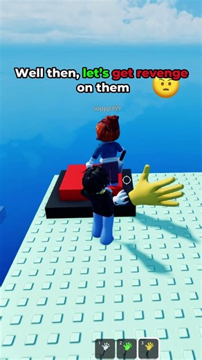 Are they trolling players together? 🤔 #roblox #robloxshorts #shorts #robloxmemes #trolltower