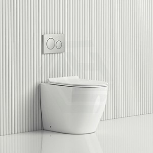 Geberit Inwall Toilet Package Rimless Wall-faced Pan - MyHomeware