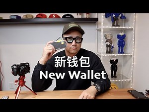 新钱包 New Wallet from Fantom Wallet