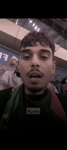 حضي شين🙃💔. @فضل العوامي||fadl_alawame #fadl_alawame #فضل_العوامي #fyp #fadl_alawame