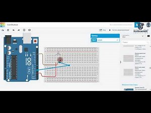 16-dars | Robototexnika : Arduino + Tinkercad | O'zbek tilida