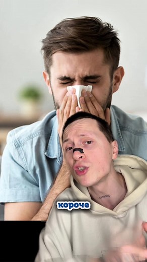 How Your Body Fights Viruses in the Nose
