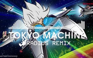 【 MV 】Tokyo Machine - GRADIUS REMIX