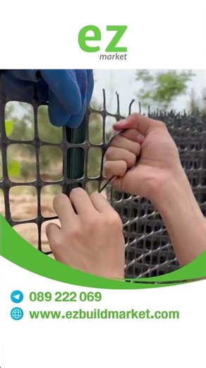 Plastic Mesh Fence​​ សំណាញ់ជ័រស្វិតធ្វើរបង ធ្វើជារបងដំណាំ ឬធ្វើជាជម្រកសម្រាប់ចិញ្ចឹមសត្វបាន