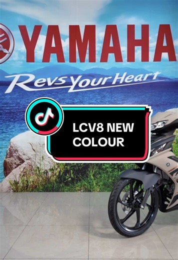 Discover the New LC V8 Color for 2025