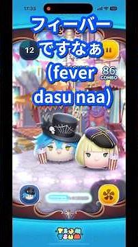 All voice Tsum text plan. 3 types of Masquerade Dress series #TsumTsum #VoiceTsum