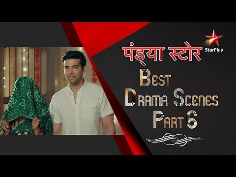 Pandya Store | Best Drama Scenes Part 6
