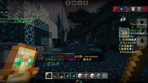 我的世界：用命令控制无人机