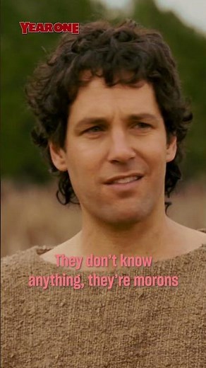 Cain and Abel Argue | Year One (Paul Rudd, David Cross #shorts)