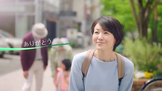 全労済の新しい愛称「こくみん共済 coop」のお知らせ | 共済・保障のことならこくみん共済 coop <全労済>