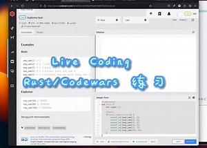 Rust Codewars 练习 2