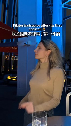 當然是準備明天的課～ Of course preparing for classes tomorrow 😆 #pilates #皮拉提斯 #필라테스 | Olga Vasylieva