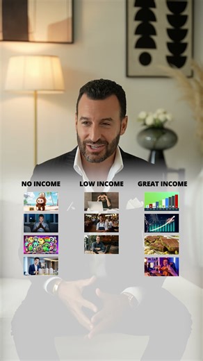 No income ❌ vs Low income 💸 vs Great income 💰