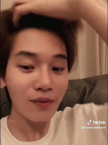 Exploring the Meaning Behind 'Mask Off'