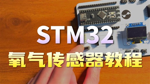 【HB-021】使用讲解