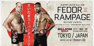 Fedor vs. Rampage announced to headline Bellator Japan