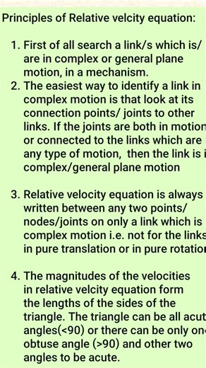 Relative Velocity Equation Principles Compiled. | Engr. H. M. Shahid Akbar