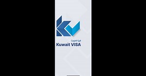 Download and run Kuwait Visa on PC & Mac (Emulator)