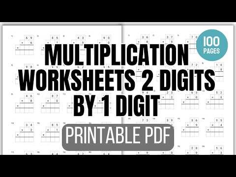 Multiplication Worksheets 2 Digits By 1 Digit Printable PDF
