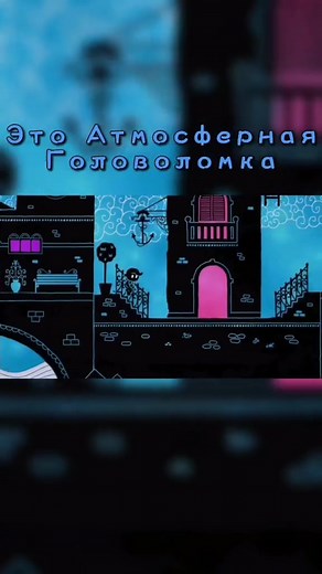 Atmospheric Puzzle Game for Traveling: Color World