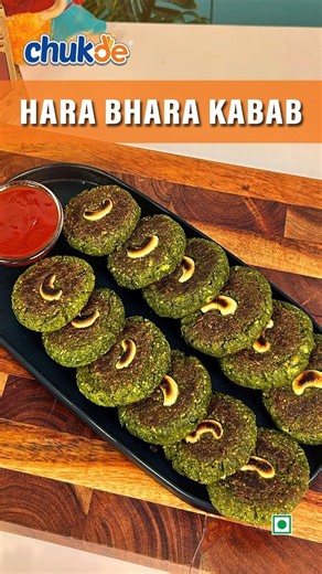 Hara Bhara Kabab Recipe in Hindi | Healthy & Tasty Snack |#chukdespices #recipe