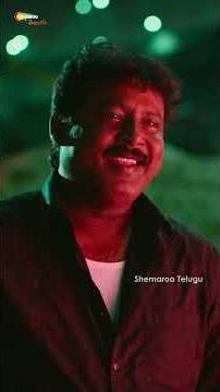 ప్రభాస్ శ్రీను బెస్ట్ కామెడీ సీన్ 😂 | Kavacham | Bellamkonda Sreenivas | Kajal Aggarwal | #YTShorts