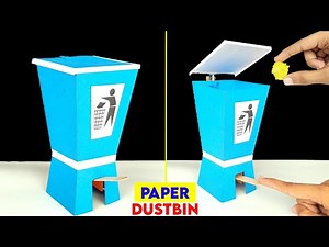 How to make Paper dustbin , Best Mini DUSTBIN made from paper , how to make desk organizer