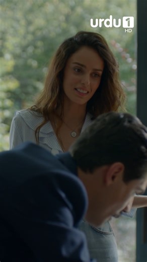 1.5K views | Maryam Se Tum Kyu Dar Rahe Ho | Maryam | Reel | Ep 26 #Maryam #Meryem #UrduDubbedDrama #TurkishDramaInUrdu #FurkanAndıç #AyçaAyşinTuran #CemalToktaş #Urdu1Drama #Urdu1 #TurkishRomanticDrama #RevengeStory #BestTurkishDrama #HindiDubbed #DramaSerial | Urdu1 | Facebook