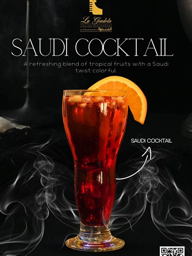 Saudi Cocktail 🍹🇸🇦 A refreshing blend of tropical fruits with a Saudi twist colorful, energizing, and the perfect drink to brighten your dining experience. ✨ 📍 Visit La Gondola Italian Restaurant, 10th St, Al Khobar Al Shamalia 📞 059 998 0699 #saudicocktail #lagondolarestaurant #italianfood #alkhobarfoodies #khobareats #mocktails #italiancuisine #foodiesinsaudi #alkhobarrestaurants #refreshingdrinks🍹☀️ 12w