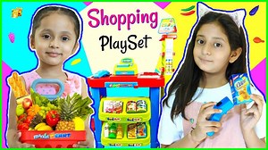 Do you love to Shop?? Today we're going to play with a Shopping set which comes with so grocery & many more cute little stuffs. So lets have fun doing pretend play selling these stuffs to our customers with this set. | MissAnand