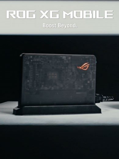 ROG XG Mobile 2025: Potent Power in a Portable Package