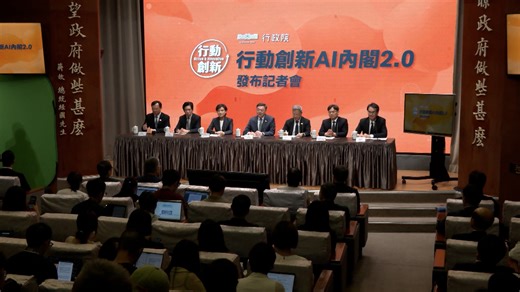 National Human Rights Commission calls for more women in Taiwan's politics