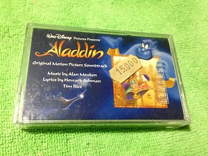 Alan Menken, Howard Ashman, Tim Rice - Aladdin (Original Motion Picture Soundtrack )