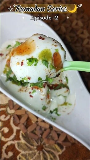 Ramadan Day 2/30 "Soft and Spongy Dahi Vada"#shorts #ramadan #trending