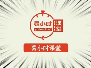 基于LabVIEW的飞机大战小游戏制作视频教程--05-1 子弹上升 #labview编程