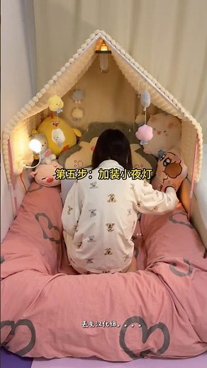 Aesthetic Comfy Bed making😍 #aestheticroomdecor #comfybed #tutorial #bedroomdecor #kawaii