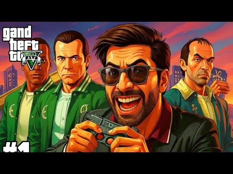 🔴 LIVE - GTA V 100th Spcial Stream 🔥#gta5 #gtav #gaming