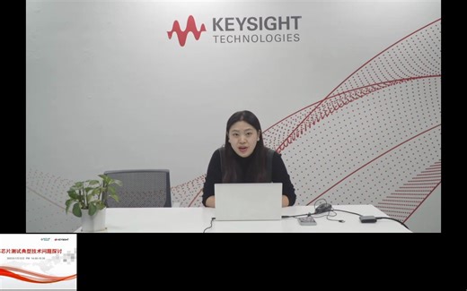 DDR芯片测试典型技术问题探讨