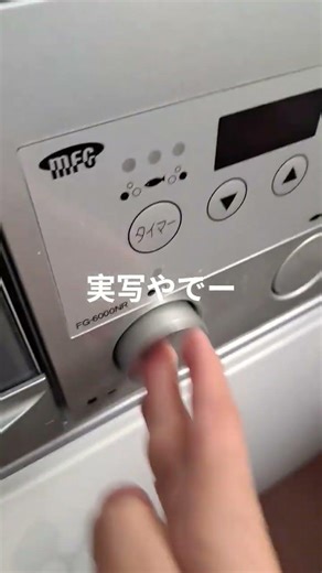 え #ロブロックス #minecraft #bloxdio #bedwars #バズれ #マイクラ #8月15日 #10月17日 #sonic #歌詞動画 #10月21日 #ゲーム #8月5日 #ゲー